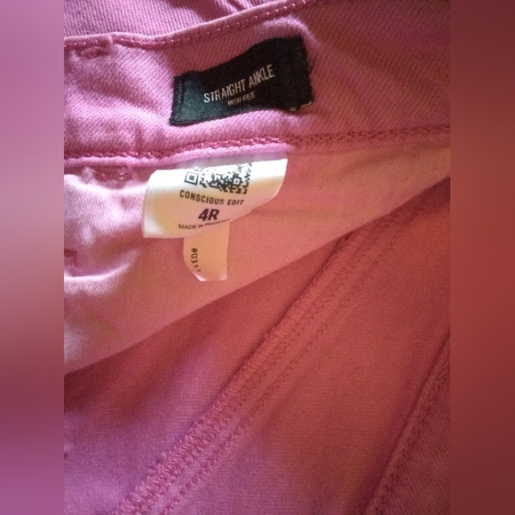 Express Pants - Picture 4 of 4